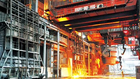 太阳城官网(中国)集团有限公司