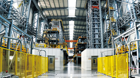 太阳城官网(中国)集团有限公司