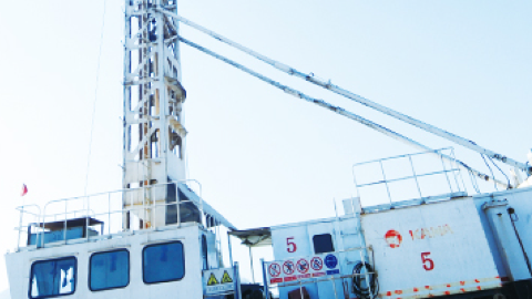 太阳城官网(中国)集团有限公司