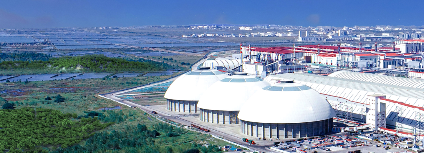 太阳城官网(中国)集团有限公司